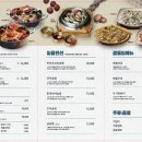 선장해물