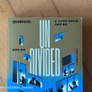 라비뛰드 이미지