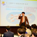 한국일본통운(주) 이미지