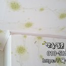 송정라인2차 이미지