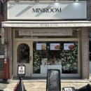 7497 | 울산 답례품 미니룸 울산샌드 직접 먹어본 솔직 후기