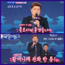 복덩이한우 이미지