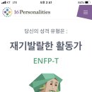 노티드여의도IFC 이미지