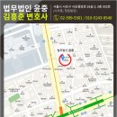 법무법인서로 네이버블로그
