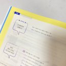 뚝딱뚝딱컴퓨터 이미지