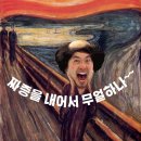 봉구PC 이미지