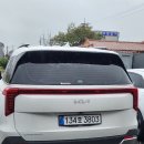 현대관광렌트카 | 양양렌트카 양양터미널렌트카 추천 양양공항 현대관광렌트카 이용 후기