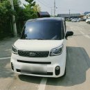 한결모터스 이미지