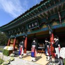 칠백의총 이미지