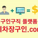 더블에이치모터스