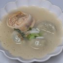 1월 _ 새로운 시간 속에는 새로운 마음을 담아야 한다