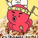 포동푸딩 이미지