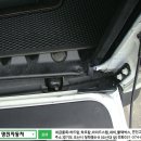 명진스포츠