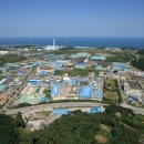 북평공단 이미지