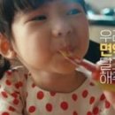 홍이 네이버블로그