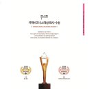 무내미 이미지