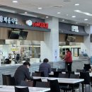 제순식당,놀부부대찌개 이미지