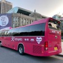 사랑나눔과섬김이 이미지