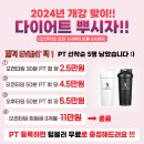 애프터짐 이미지