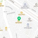 세븐일레븐(수원권선2호점)