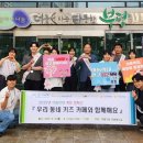 부평경찰서 이미지