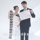 대구 로로스튜디오 만삭 &amp; 오지스튜디오 셀프 사진관 촬영후기 가격