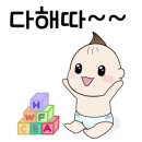 꽁냥꽁냥 키즈풀빌라 이미지