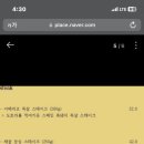 블루문레스토랑 이미지