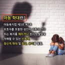 국제구학태권도 이미지