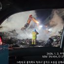 남산주유소 이미지