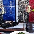 (주)태초 이미지