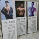 중앙헬스클럽 | PT 2회무료 현풍 헬스장 플레이짐은 대구헬스 성지로 찜