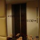 [대학생] 일본 관서지방 여행 - 도코시티 (Toko city Hotel) 1편 이미지