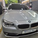 알브이솔루션 | BMW F10 5시리즈 안드로이드 올인원 | 카인원 PRO MAX 설치