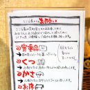 코코라야 이미지