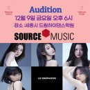 드림하이댄스학원