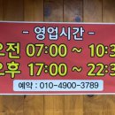 웰빙돈가 이미지