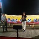 포시즌주 이미지