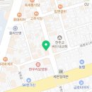 대단한탕후루&커피유천