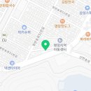 중화요리해운 이미지