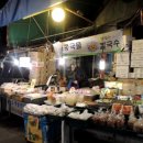 김종규 고기마트 이미지