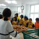 탄금초등학교 이미지