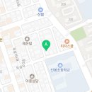 해동검도앤음악줄넘기