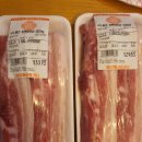 펜션 아리 | 가평펜션여행 바베큐 고기 정육점 추천 아리축산