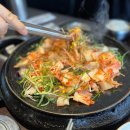 서병장 부대찌개 티스토리
