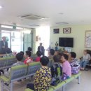 죽산보건지소 이미지