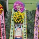 (주)해성이엔티 이미지