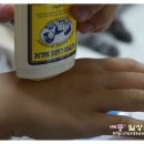 엄마손슈퍼 - 강서구 | 엄마손슈퍼