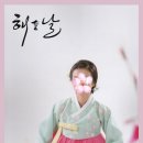 광성상회 이미지