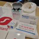 시그니아독일보청기서초센터 이미지